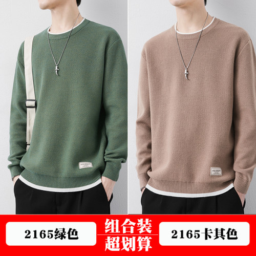 純色冬季圓領毛衣男日系加絨寬松針織線衣加厚內搭休閒百搭打底衫