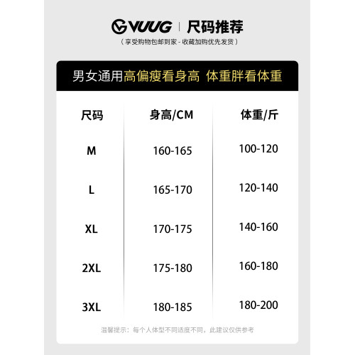 VUUG日系慵懶風麻花毛衣男士秋冬季新款漸變色保暖打底男生針織衫