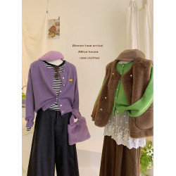 韓國色系小南瓜刺綉圓領針織開衫毛衣女秋冬洋氣溫柔小衆上衣外套