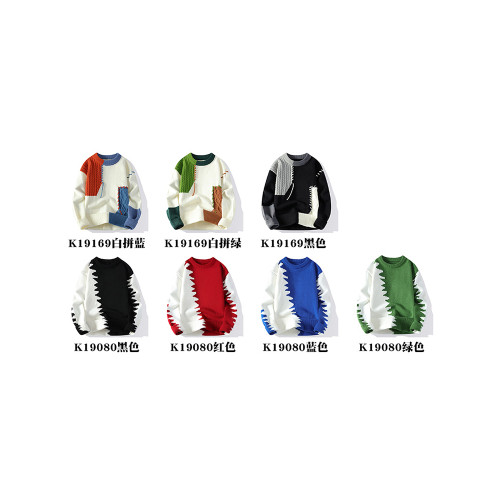 設計感毛衣男款學生秋冬季潮牌加絨加厚圓領針織打底衫拼色青少年