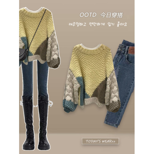 法式粗毛線慵嬾風加厚套頭針織上衣2025秋冬季新款撞色寬鬆毛衣女