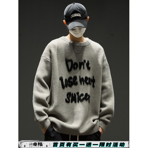 圓領毛衣男款秋冬美式潮牌內搭男生寬松慵懶風冬季加厚打底針織衫 圓領毛衣男款秋冬美式潮牌內搭男生寬松慵懶風冬季加厚打底針織衫