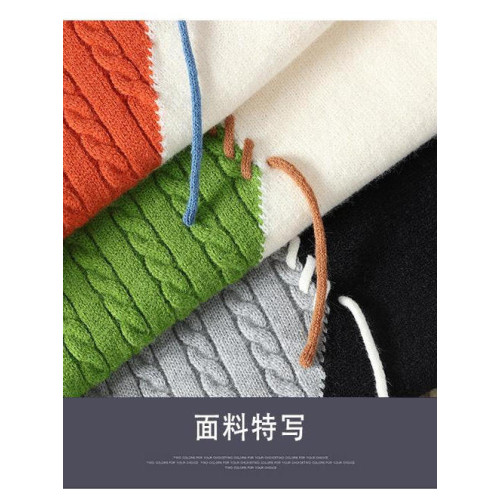 大碼300斤拼接撞色毛衣男冬季美式休閒個性設計感針織衫男青少年2