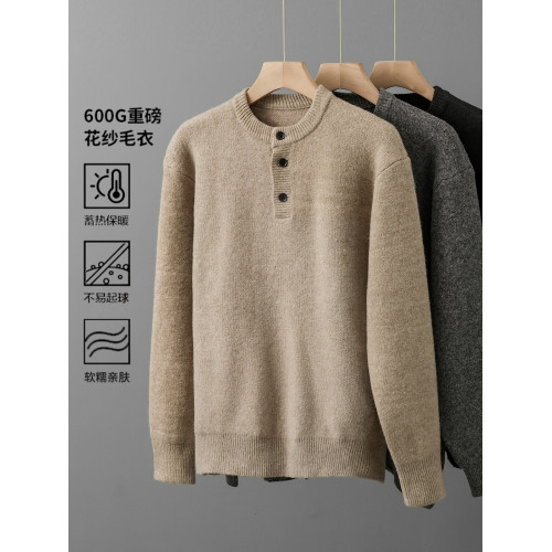 600G重磅亨利領毛衣男冬季慵懶風cleanfit外套加厚羊毛半開針織衫 600G重磅亨利領毛衣男冬季慵懶風cleanfit外套加厚羊毛半開針織衫