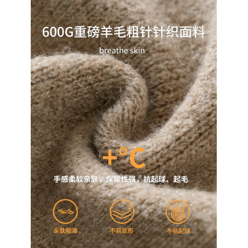 600G重磅亨利領毛衣男冬季慵懶風cleanfit外套加厚羊毛半開針織衫 600G重磅亨利領毛衣男冬季慵懶風cleanfit外套加厚羊毛半開針織衫