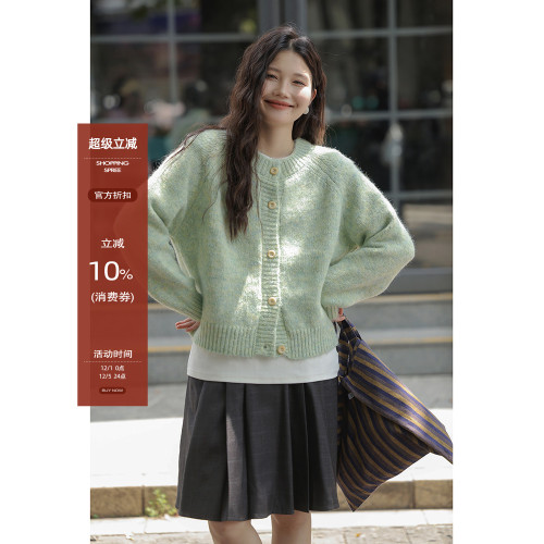 覔定 綠色針織毛衣開衫女秋冬慵嬾風小個子絕美韓系圓領軟糯上衣