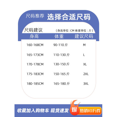 WASSUP DOZEN高領毛衣男女秋冬日系慵懶風情侶白色打底針織衫冬季 WASSUP DOZEN高領毛衣男女秋冬日系慵懶風情侶白色打底針織衫冬季