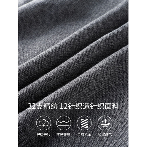 SWEECOE氣質高支TB皮標 網紅ins潮牌寬松毛衣男士秋冬時尚慵懶風 SWEECOE氣質高支TB皮標 網紅ins潮牌寬松毛衣男士秋冬時尚慵懶風