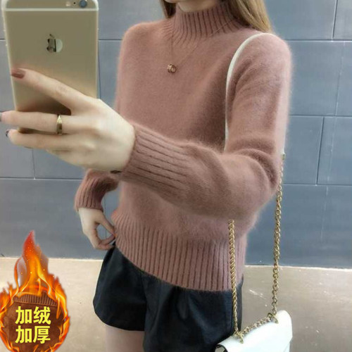 2024秋冬新款仿水貂毛衣女短款套頭顯瘦針織衫加絨加厚打底衫上衣