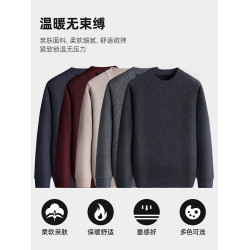 啄木鳥加絨加厚毛衣男士冬季中年爸爸裝打底衫老年人冬裝保暖衣K