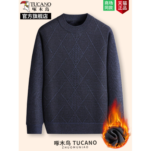 啄木鳥加絨加厚毛衣男士冬季中年爸爸裝打底衫老年人冬裝保暖衣K 啄木鳥加絨加厚毛衣男士冬季中年爸爸裝打底衫老年人冬裝保暖衣K