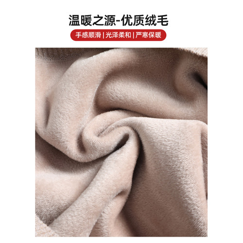 啄木鳥加絨加厚毛衣男士冬季中年爸爸裝打底衫老年人冬裝保暖衣K 啄木鳥加絨加厚毛衣男士冬季中年爸爸裝打底衫老年人冬裝保暖衣K