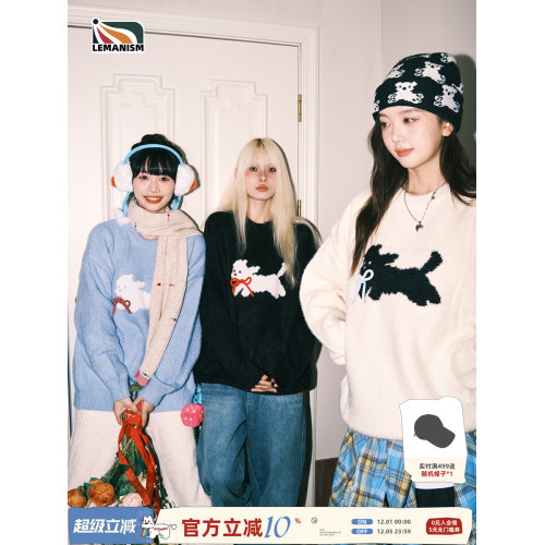 lemanism馬海毛卡通圓領毛衣男2025秋冬情侶款仿貂毛針織線衣外套 lemanism馬海毛卡通圓領毛衣男2025秋冬情侶款仿貂毛針織線衣外套