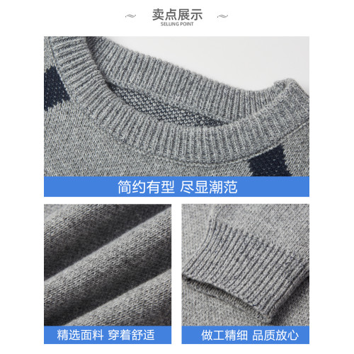 WASSUP ISSUE美式撞色圓領針織衫男款秋冬寬鬆套頭毛衣男內搭上衣