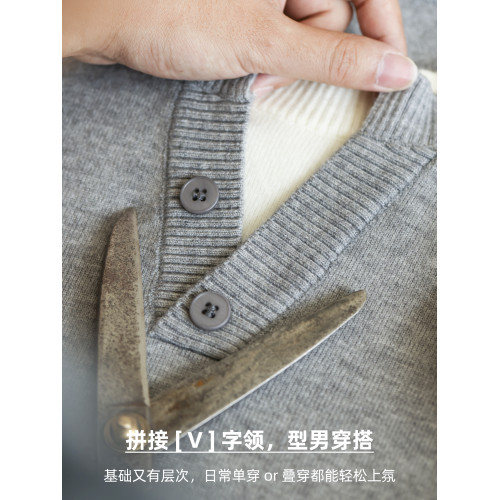 BGYO鹿起 美式休閒假兩件拼接V領針織衫男羊毛絨老錢風抗起球毛衣