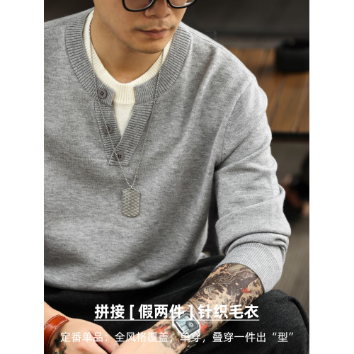 BGYO鹿起 美式休閒假兩件拼接V領針織衫男羊毛絨老錢風抗起球毛衣