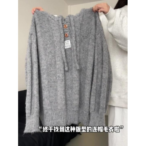 慵嬾風灰色連帽衛衣毛衣女2025新款爆款秋冬季外套針織衫長袖上衣