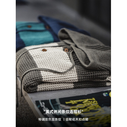 馬登工裝美式休閒撞色條紋連帽針織衫學院風毛衣寬松套頭衛衣男秋 馬登工裝美式休閒撞色條紋連帽針織衫學院風毛衣寬松套頭衛衣男秋