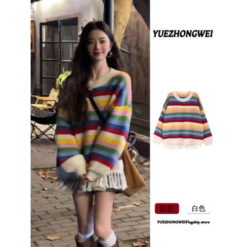 聖誕彩虹條紋流蘇毛衣女款2026新款秋冬季慵嬾風中長款針織衫上衣