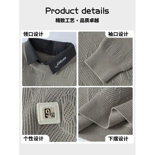 高級感毛衣男秋冬季2025新款襯衫領針織打底衫男加絨加厚保暖衣服