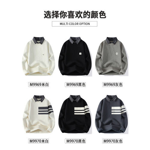 高級感毛衣男秋冬季2025新款襯衫領針織打底衫男加絨加厚保暖衣服