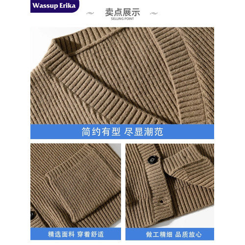 WASSUP ERIKA日系慵懶風V領針織衫毛衣男女秋冬寬松百搭開衫外套 WASSUP ERIKA日系慵懶風V領針織衫毛衣男女秋冬寬松百搭開衫外套