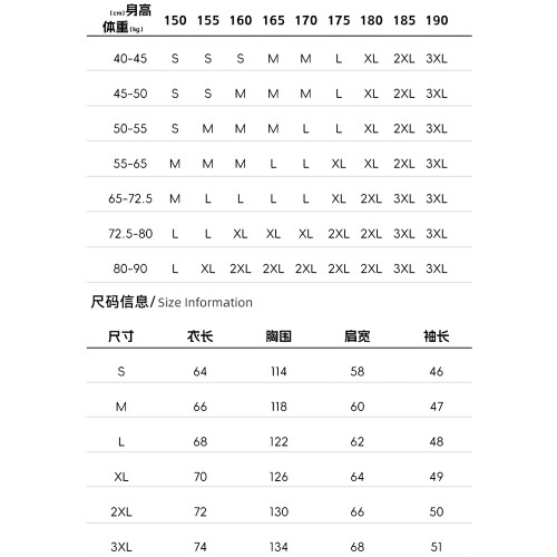 WASSUP ERIKA日系慵懶風V領針織衫毛衣男女秋冬寬松百搭開衫外套 WASSUP ERIKA日系慵懶風V領針織衫毛衣男女秋冬寬松百搭開衫外套