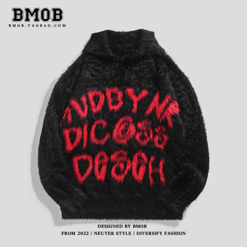 BMOB美式復古字母提花刷毛針織衫痞帥慵懶風仿貂毛寬鬆男女毛衣潮