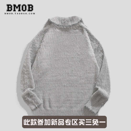 BMOB美式復古字母提花刷毛針織衫痞帥慵懶風仿貂毛寬鬆男女毛衣潮