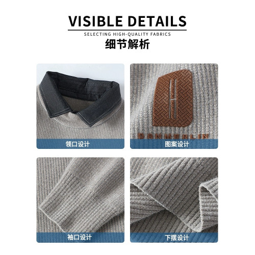 假兩件毛衣男士秋冬季新款加厚保暖線衣潮牌襯衫領長袖針織衫外套