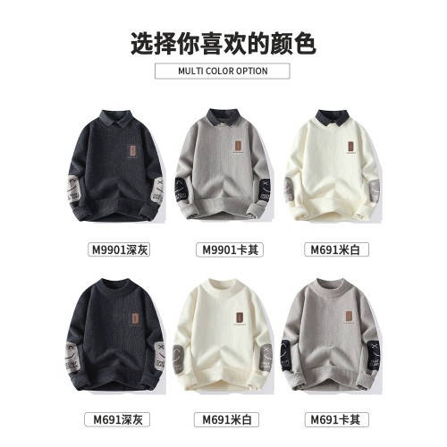 假兩件毛衣男士秋冬季新款加厚保暖線衣潮牌襯衫領長袖針織衫外套