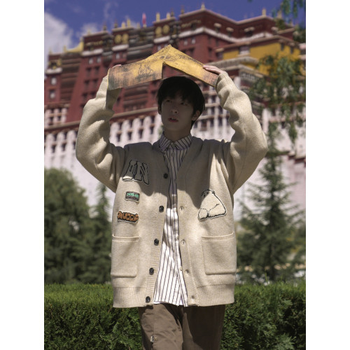 GOGOSOON針織開衫毛衣男680g新款2025秋冬外套英倫學院風v領小熊 GOGOSOON針織開衫毛衣男680g新款2025秋冬外套英倫學院風v領小熊