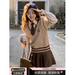 胖MM200斤特大碼套裝學院風毛衣馬甲針織背心襯衫百褶裙套裝女