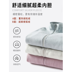 JEEP沖鋒衣女款2024新款加絨加厚三合一可拆卸小個子防風防水外套