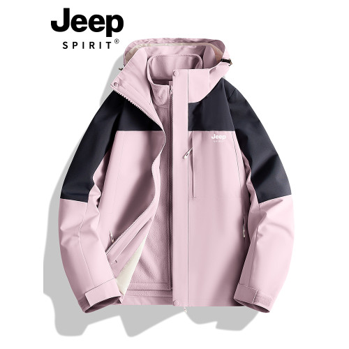 JEEP沖鋒衣女款2024新款加絨加厚三合一可拆卸小個子防風防水外套 JEEP沖鋒衣女款2024新款加絨加厚三合一可拆卸小個子防風防水外套
