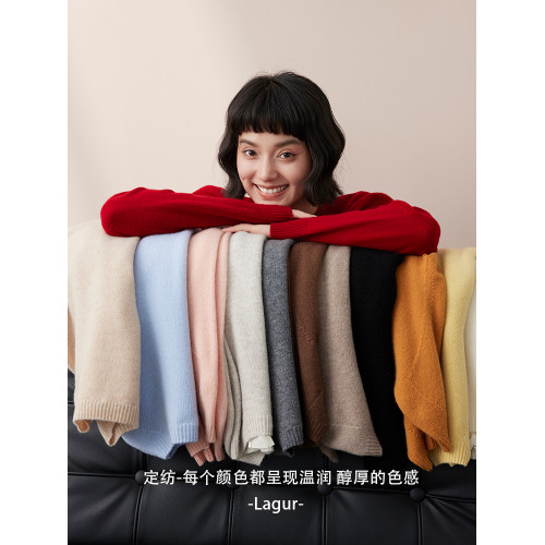 重磅推出！100%純羊毛定紡針織打底衫上衣內搭毛衣純色秋冬女高級