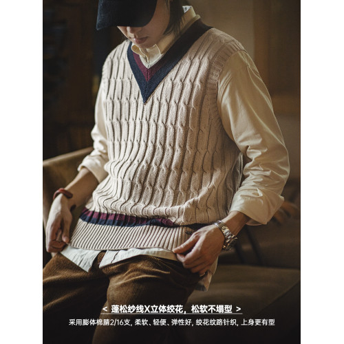 馬登工裝美式復古IVY針織V領毛衣背心學院風撞色絞花無袖馬甲男秋