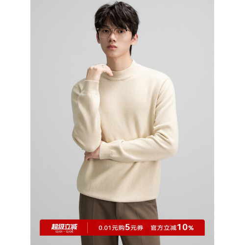 OWNR杏色中領修身內搭毛衣男2025秋季新款保暖半高領含羊毛打底衫 OWNR杏色中領修身內搭毛衣男2025秋季新款保暖半高領含羊毛打底衫