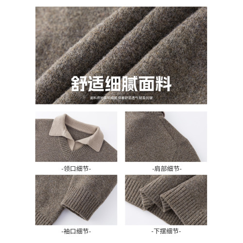 【敖瑞鵬代言】GLM官方美式假兩件v領毛衣男冬季老錢風針織衫外套 【敖瑞鵬代言】GLM官方美式假兩件v領毛衣男冬季老錢風針織衫外套