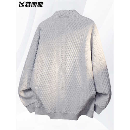 大碼提花開衫針織衫男士外套春秋季潮流休閒衛衣加肥加大胖子男裝 大碼提花開衫針織衫男士外套春秋季潮流休閒衛衣加肥加大胖子男裝