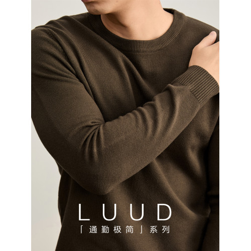 LUUD 莫代爾抗起球包芯紗圓領套頭針織衫男秋冬季保暖內搭打底衫 LUUD 莫代爾抗起球包芯紗圓領套頭針織衫男秋冬季保暖內搭打底衫