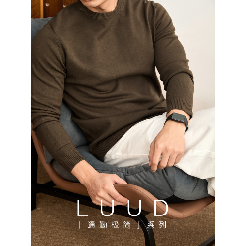 LUUD 莫代爾抗起球包芯紗圓領套頭針織衫男秋冬季保暖內搭打底衫 LUUD 莫代爾抗起球包芯紗圓領套頭針織衫男秋冬季保暖內搭打底衫