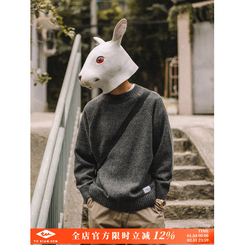 兔先森春秋季日系復古純色保暖圓領毛衣男寬鬆百搭休閒長袖針織衫