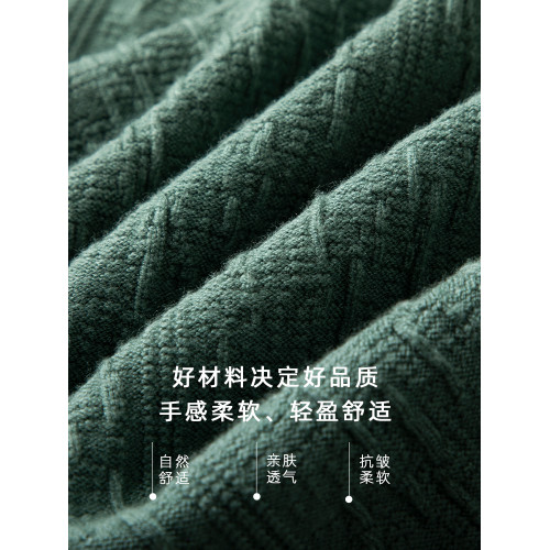 2025新款純色提花針織毛衣男秋冬季修身休閒圓領米白色長袖打底衫 2025新款純色提花針織毛衣男秋冬季修身休閒圓領米白色長袖打底衫