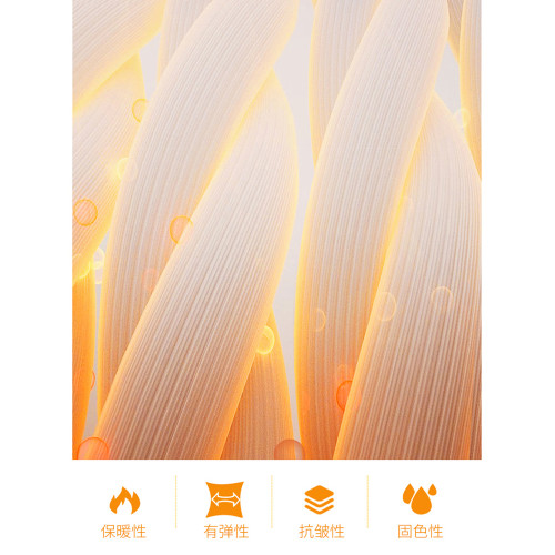 2025新款純色提花針織毛衣男秋冬季修身休閒圓領米白色長袖打底衫 2025新款純色提花針織毛衣男秋冬季修身休閒圓領米白色長袖打底衫