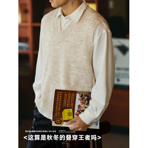 羊毛混紡V領無袖毛衣背心男2025秋冬新款通勤保暖打底針織衫馬甲 羊毛混紡V領無袖毛衣背心男2025秋冬新款通勤保暖打底針織衫馬甲
