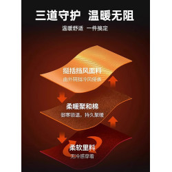 男式半高領純色針織衫2025秋冬季時尚保暖加絨加厚高領毛衣打底衫