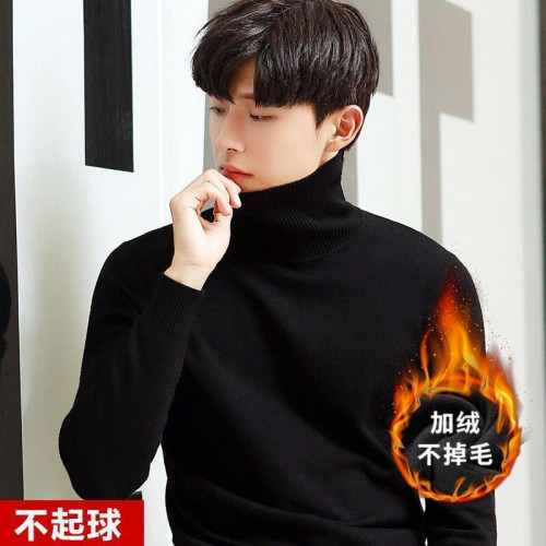 一體絨半高領毛衣男士加絨加厚款針織衫保暖秋冬季打底衫毛線衣男