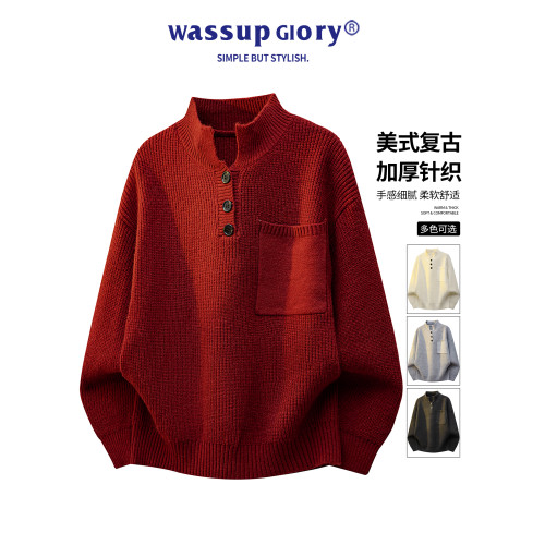 WASSUP GLORY本命年紅色毛衣男高級感痞帥聖誕亨利領打底針織衫潮