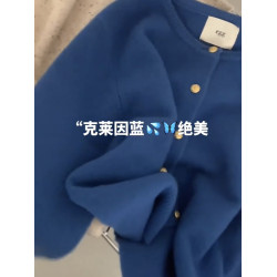 慵懶風大碼寬松毛衣女秋冬韓系克萊因藍色小金釦羊毛針織開衫外套